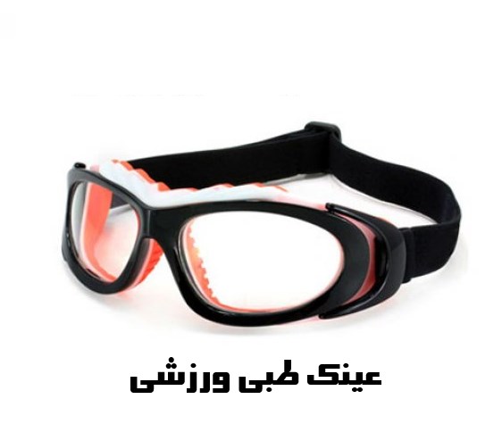 156 - خرید آنلاین عینک شنا زنانه