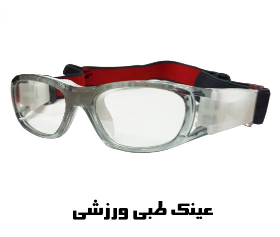 157 - فروش آنلاین عینک طبی شنا